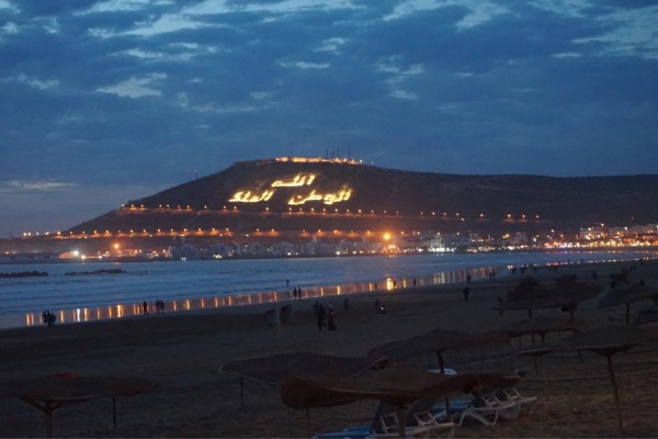Le Cœur de l'Atlantique : 4 Jours d'Aventure à Agadir & Essaouira